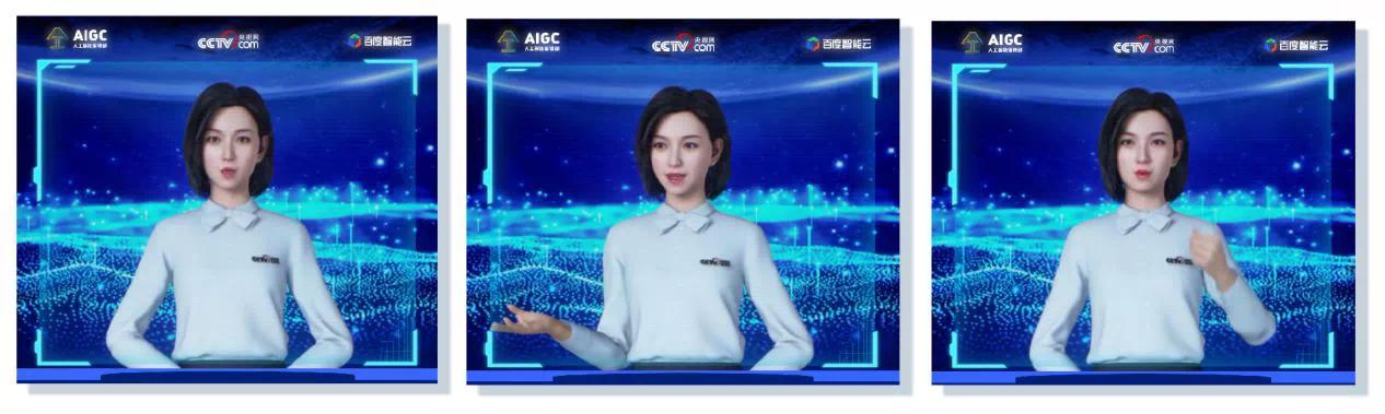 央视网联袂百度智能云打造的AI女主播表态全国两会 颜值高常识广