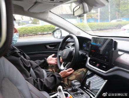 深圳市民可在南山区免费搭乘无人车