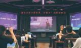 虚拟形象
:清华大学虚拟学生华智冰正脸弹唱视频走红 神似真人引网友惊叹