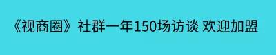 虚拟主播起头退场strong/p
p虚拟IP曲播带货
/strong，用新手艺做了主播没法做的工作