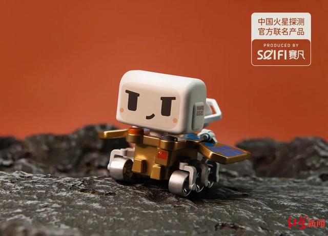 专访中国火星车祝融虚拟形象设想团队：打造属于中国的科幻IP周边