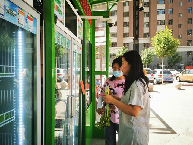 无人售货直播
:宁夏：无人果蔬售卖机成为居民生活“新宠”