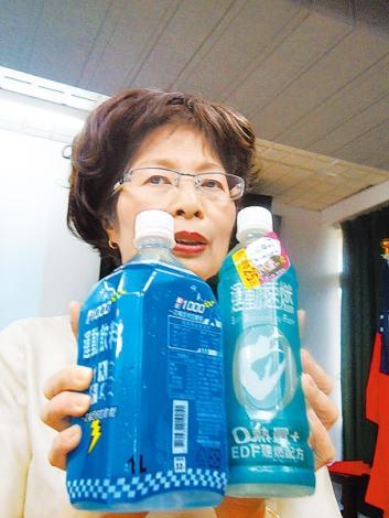 台湾直播卖货平台
:[时事聚焦]台湾现全球首例塑化剂污染案 可致性别错乱 黑心货卖30年(转载)