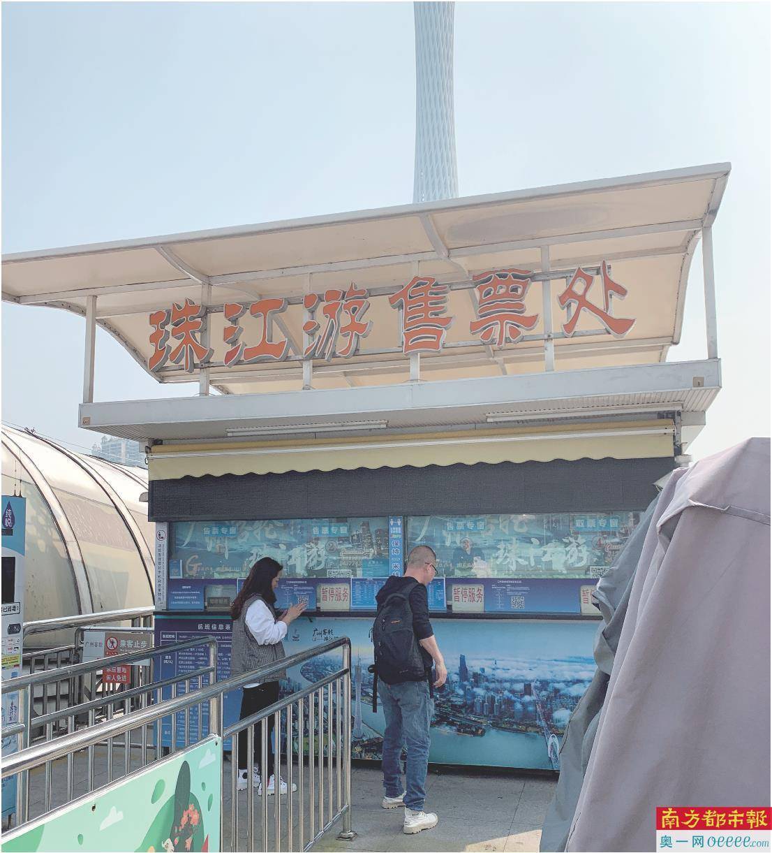 语音播报
:停靠时间长、解说内容短? 游客质疑珠江夜游变“搭渡轮”