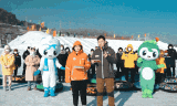 抖音直播开场互动游戏
:“滑雪摇篮 冰雪地标”通化市2023年庆新春冰雪欢乐汇精彩节目预告！