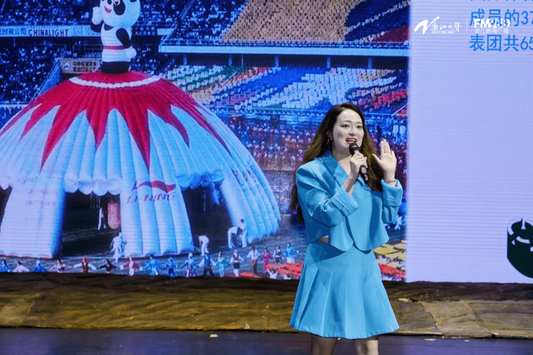 众邀乐园
:亚运在“浙”里，向快乐出发——杭州Hello Kitty乐园邀您一起唱响亚运
