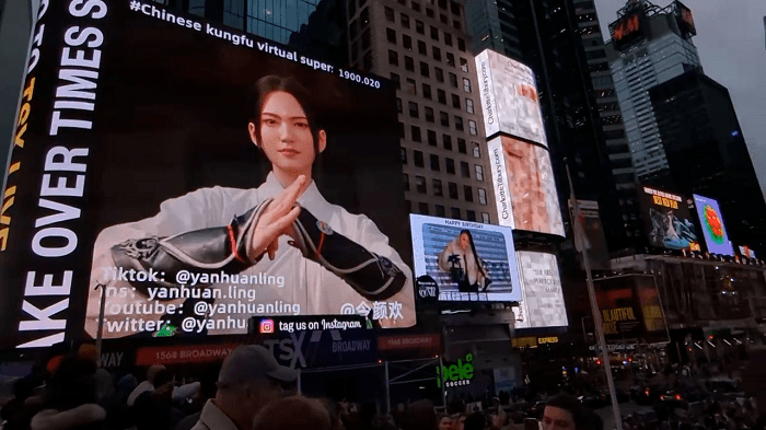 虚拟IP直播
:国风虚拟人令颜欢亮相纽约时代广场，中国虚拟IP走向世界