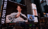 虚拟IP直播
:国风虚拟人令颜欢亮相纽约时代广场，中国虚拟IP走向世界