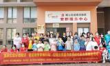 课堂互动游戏抖音
:阳江市妇联开展垃圾分类宣传进社区志愿服务活动