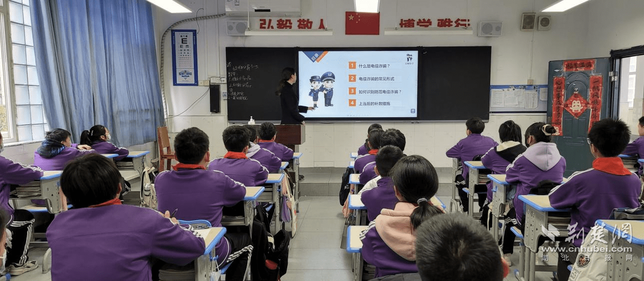 课堂互动游戏抖音
:武汉市汉阳区举行金额安全宣传教育进校园活动