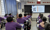 课堂互动游戏抖音
:武汉市汉阳区举行金额安全宣传教育进校园活动