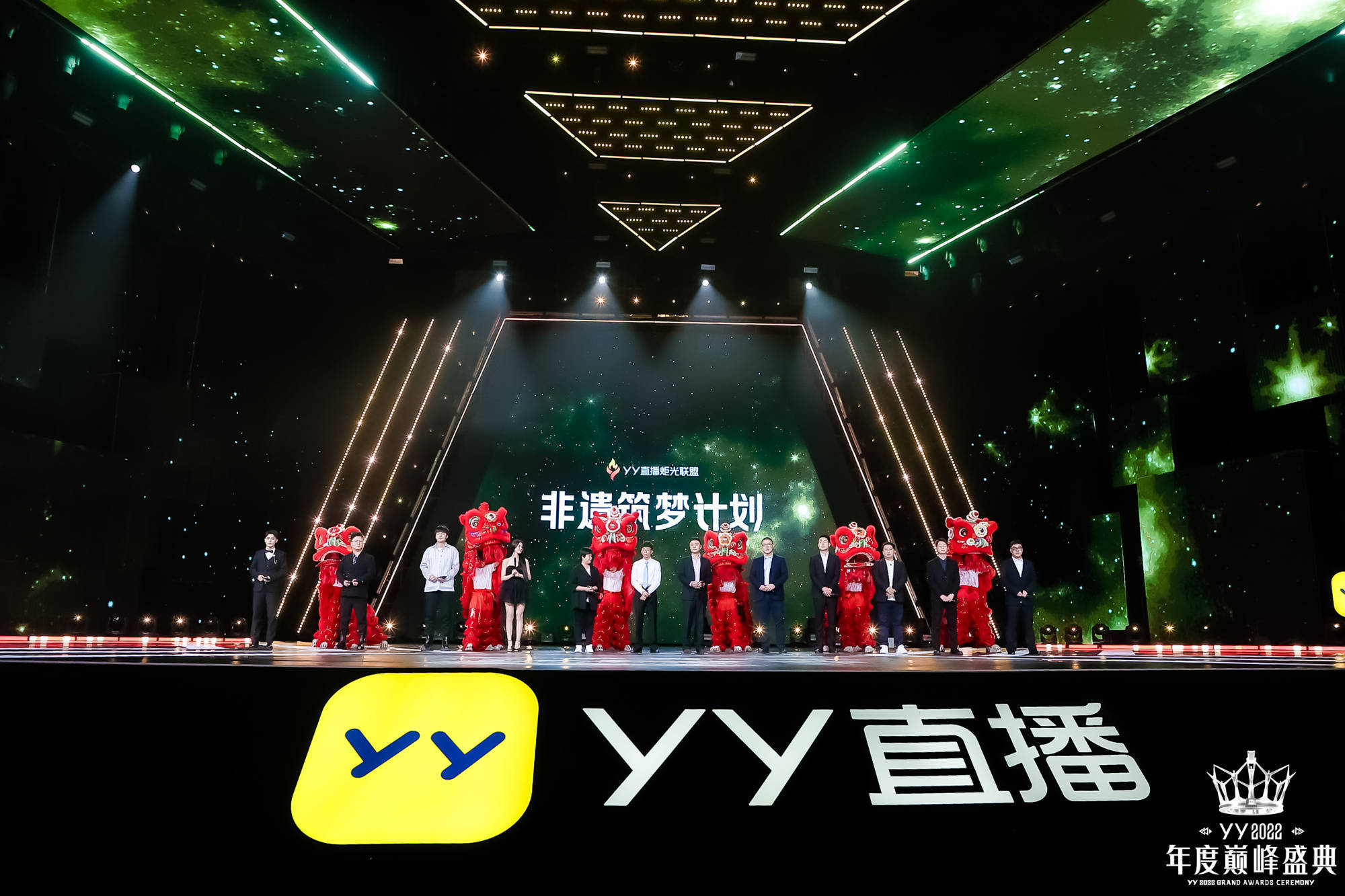 负责抖音公会
:YY直播“非遗筑梦计划”正式发布 正能量事业再迎高光时刻
