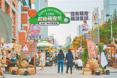 抖音餐厅互动游戏
:广州：先团购“种草”再玩陆地冲浪 网络平台新开小店增近60%