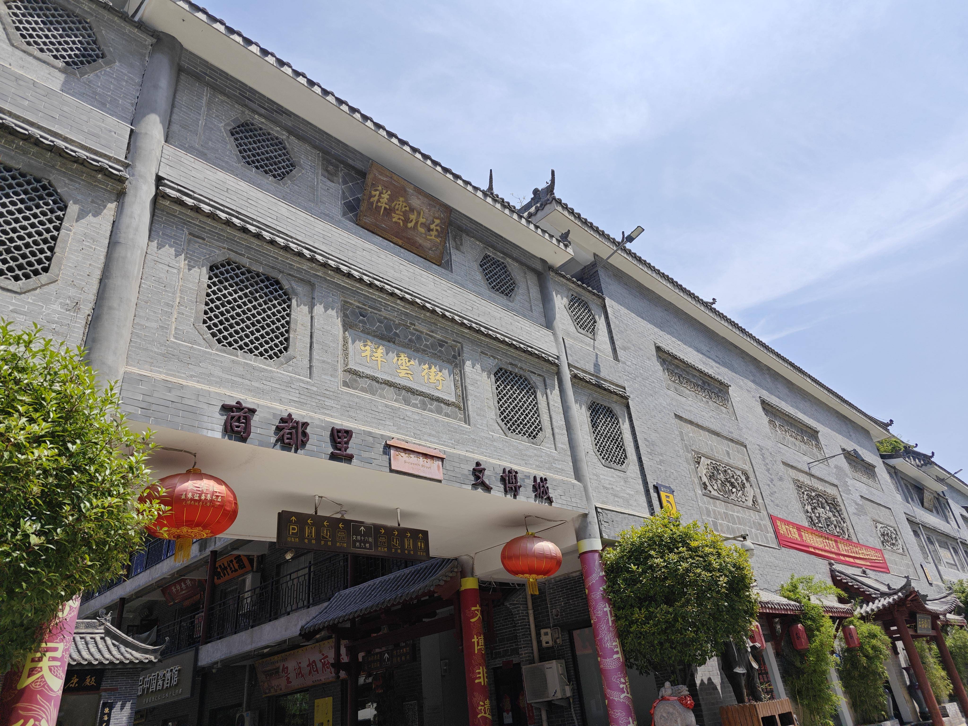 众邀乐园
:郑州特色博物馆之山海砗磲潮玩博物馆：传承万年的嘉年华年的海中灵珍
