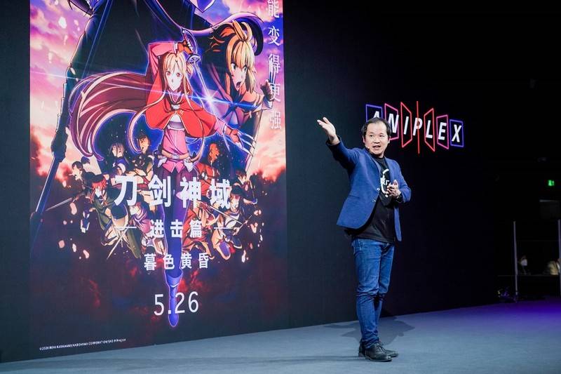 抖音像互动电影的游戏
:Sony Expo 2023在沪举办 索尼Xperia Ⅴ、ZV-1 Ⅱ多款新品亮相