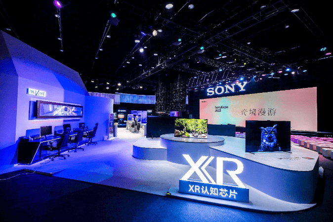 抖音像玩互动互动游戏电影直播的音像游戏
:“Sony Expo 2023”举行 展现多元业务融合丰富成果