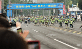 知识马拉松 :2023“奔跑吧·少年”重庆六一缤纷跑欢乐开跑