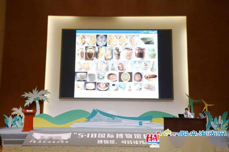 抖音18外展互动游戏拓展中心
:海南省5·18国际博物馆日系列活动圆满举办