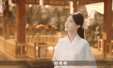 抖音最新版互动游戏心愿礼盒
:《神仙道3》今日公测！「司命仙女」李一桐邀你甜蜜双修！