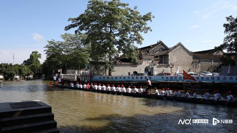 珠大赛
:首届珠水家畔渔港文化嘉年华在广州番禺国家级渔港经济区启动