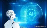 AI智能语音机器人有何优势，AI是否能代替人工？你怎么看？（人工智能应用于机器人的看法）