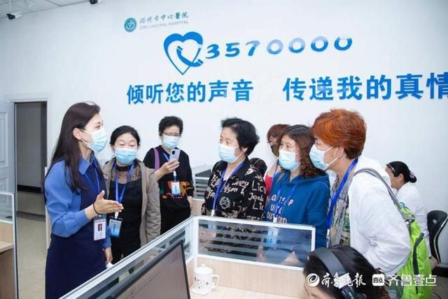 好网民·在淄博｜市中心医院：“榜样社团”凝聚澎湃正能量