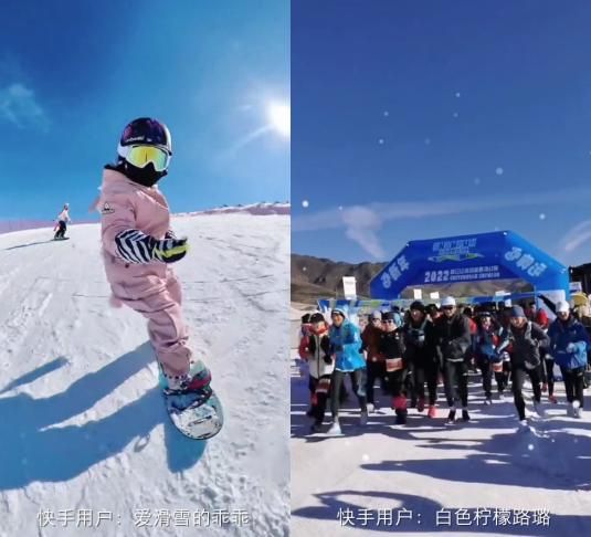 快手携用户达成吉尼斯世界纪录，为中国冰雪健儿献上专属冬奥贺礼