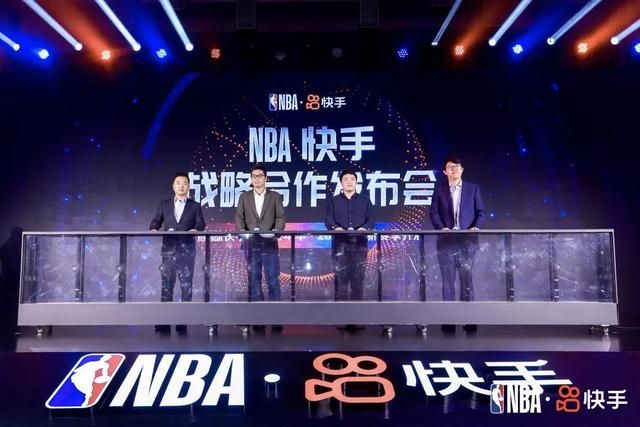 中国首家NBA二创平台，快手要重构体育内容