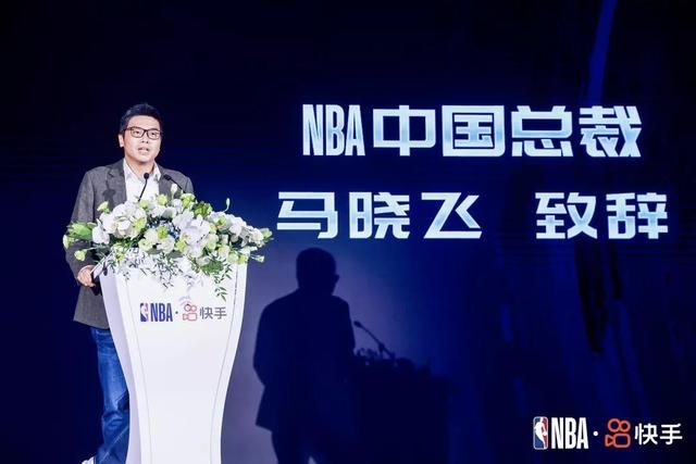 中国首家NBA二创平台，快手要重构体育内容