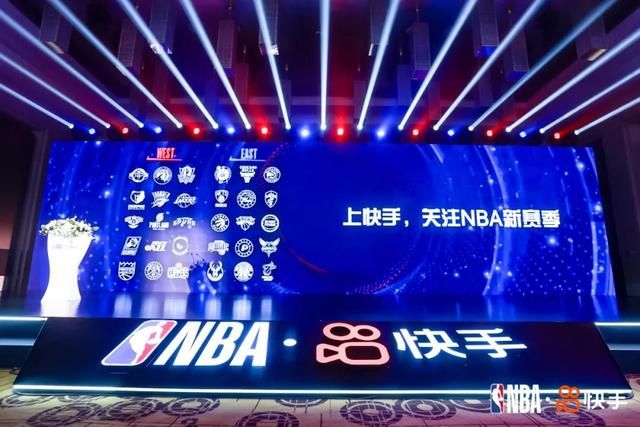 中国首家NBA二创平台，快手要重构体育内容