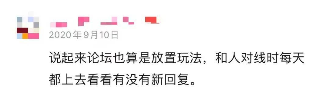 抖音主播玩的互动游戏:微信抖音的上头小游戏，赚了中老年200亿？！越玩越“爽”停不下来……