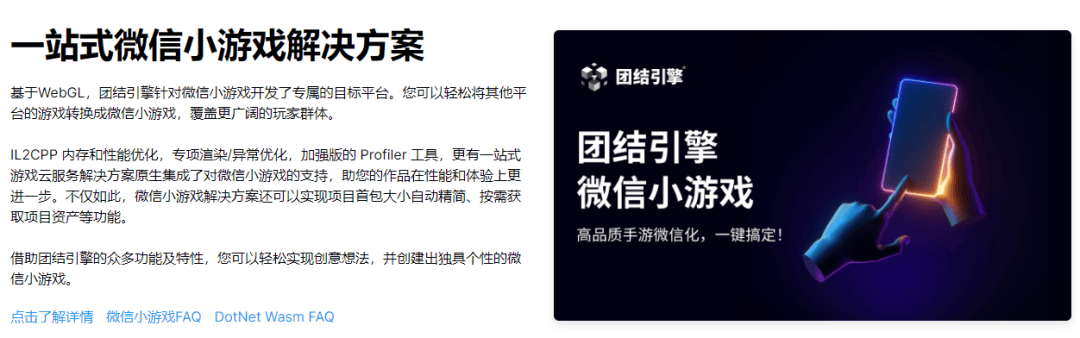 抖音主播玩的互动游戏:微信抖音的上头小游戏，赚了中老年200亿？！越玩越“爽”停不下来……