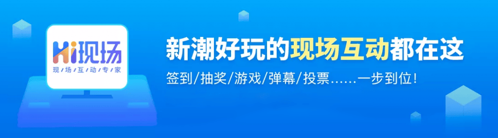 (抖音顶冠文化公会排名)弹幕公会排名