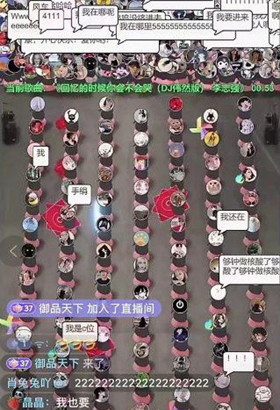 抖音热门真人互动游戏大型活动互动游戏100人