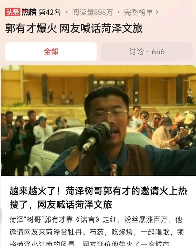 (什么app可以在电视上看央视直播)直播软件看不了央视却无人知晓