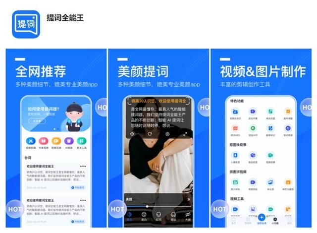 (无人直播影视剧用什么软件)无人直播转播软件app