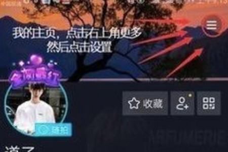 抖音互动游戏直播:怎么在抖音里来自直播游戏？