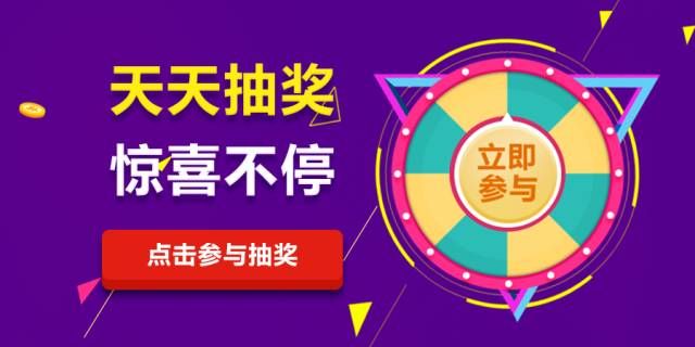 (抖音火2022年游戏歌曲音乐前最近2022年特别互动游戏比较20212021火的十名游戏)抖音互动游戏抽奖