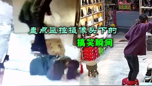 (整蛊人的小玩具)摄像头整蛊