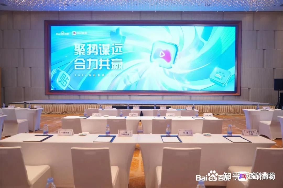 弹幕公会排名b站直播公会排名