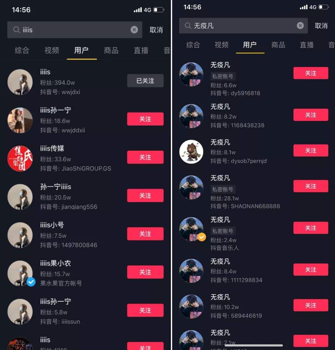 (如何关闭抖音游戏)抖音互动游戏怎么关闭背景音乐