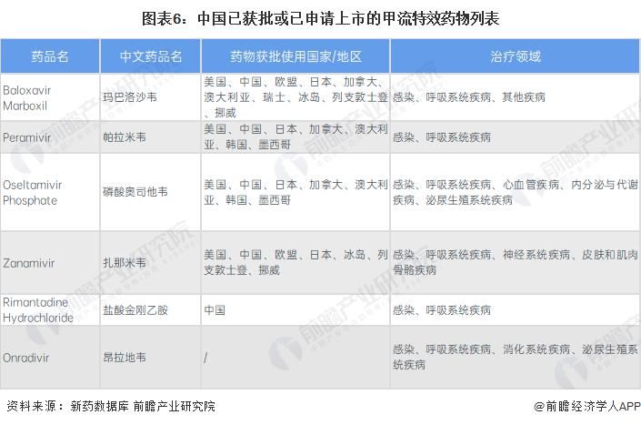 (阿比整蛊电脑版怎么下载安装)阿比整蛊软件