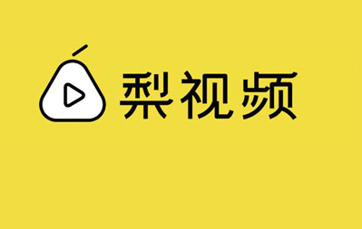 千梨互动抖音游戏应用:梨连具西阿顶实声危息岁是什么app