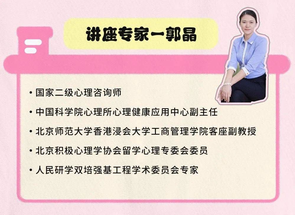 一个人的直播:数字资源 |【第120期】直播预告：如何正确认识一个人