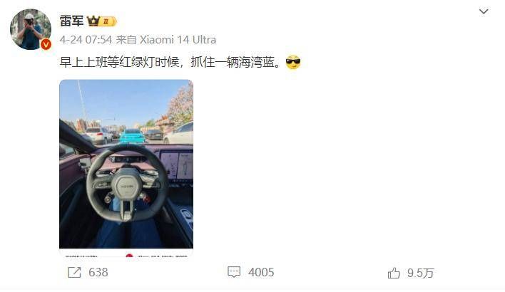 一个人的直播:为什么这么多老板做直播 只有雷军一个人红了？