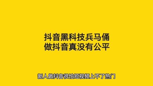 无人抖音无人直播平台怎么使用