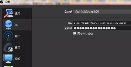 抖音无人工具大全:抖黄亚危钱级敌包转龙找结音无人直播需要哪些软件？