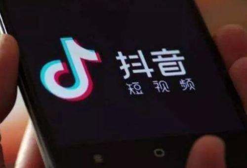 抖音无人:抖音开直播没人看怎么办？