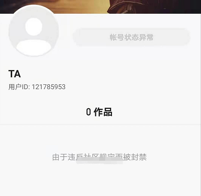 (快手免费开通电影版权软件)快手无人直播用什么软件不会封号