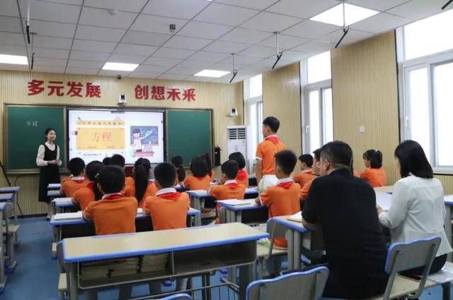 直播技术:2024年全市中小学教师信息技术应用能力课堂教学展示线上直播活动举行